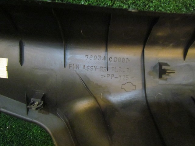 2005 Nissan 350z RH Passenger B/C Pillar Trim 76934 CD000