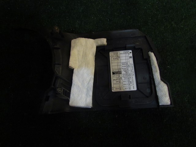 2005 Infiniti G35x Sedan LH Lower Kick/ Fuse Box Access 