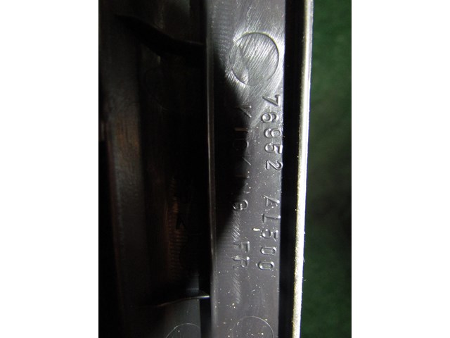 2005 Infiniti G35x Sedan Front LH Door Sill Kick Plate 