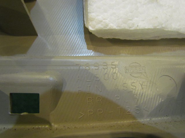 2005 Infiniti G35x Sedan Rear LH C Pillar Trim Panel 76935 AL500