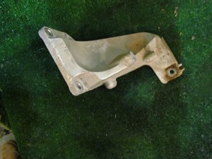 2005 Infiniti G35x Sedan LH Driver Engine Mount