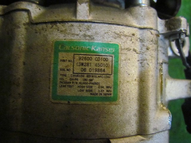 2006 Nissan 350z Rev Up AC Compressor 92600 CD100
