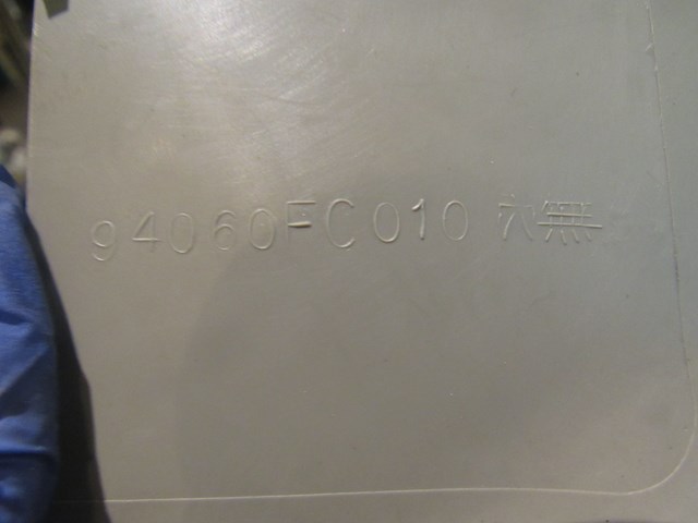 1999 Subaru Forester RH Passenger Lower Kick Panel 94060FC010