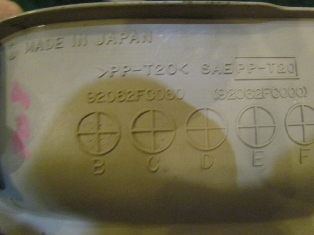 1999 Subaru Forester Center Console Ebrake Trim Seat Heaters