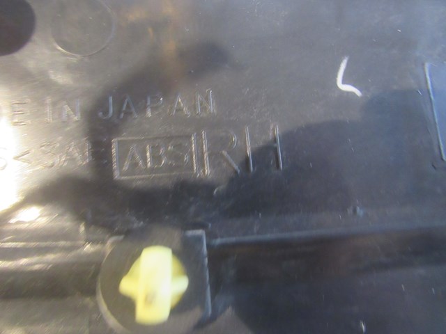 1999 Subaru Forester RH Passenger Exterior C Pillar