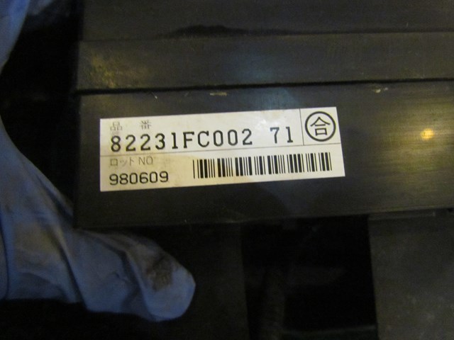 1999 Subaru Forester Under Hood Fuse Box