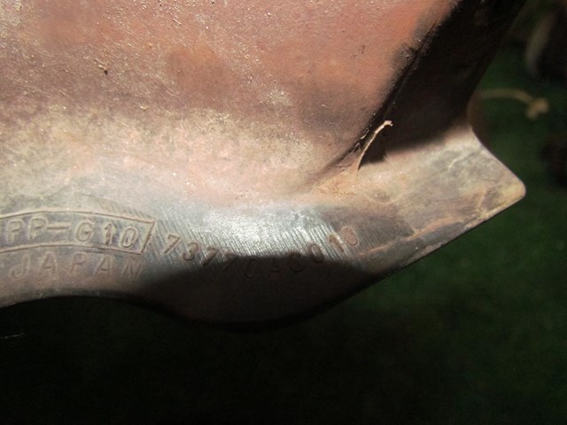 1999 Subaru Forester AC Compressor Belt Cover 73770 AC010