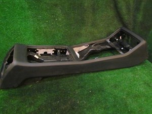 2004 Audi A8L Center Console Bottom Portion