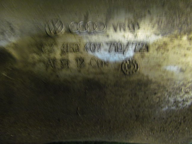 2004 Audi A8L Front LH Driver Axle Shield 4E0 407 719