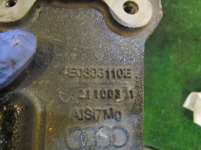 2004 Audi A8L D3 Front RH Passenger Frame Rail 4E0806110