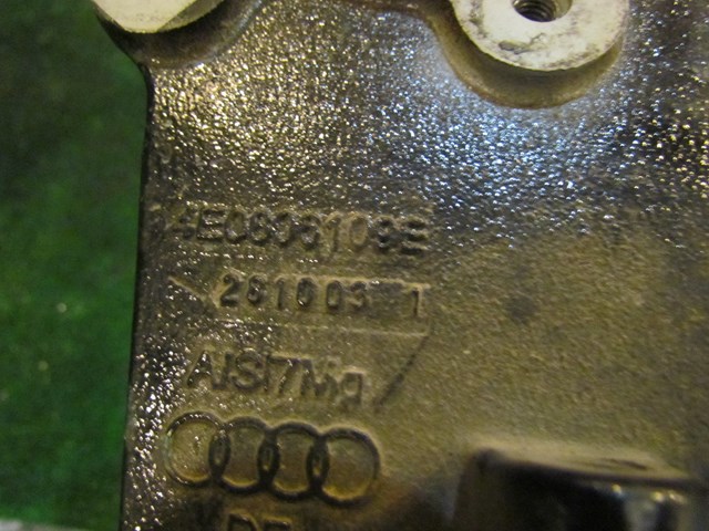 2004 Audi A8L D3 LH Driver Frame Rail 4E0896109