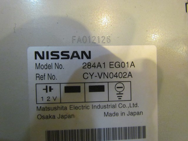 2006 Infiniti M35 Back Up Camera Control Module 284A1 EG01A