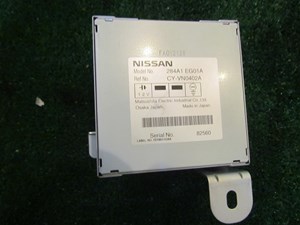 2006 Infiniti M35 Back Up Camera Control Module 284A1 EG01A