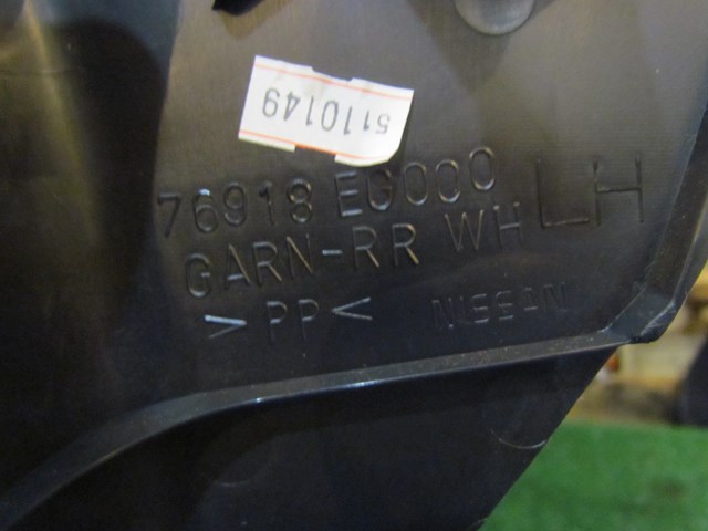 2006 Infiniti M35 Rear LH Driver Seat Finisher Trim 76918 EG000