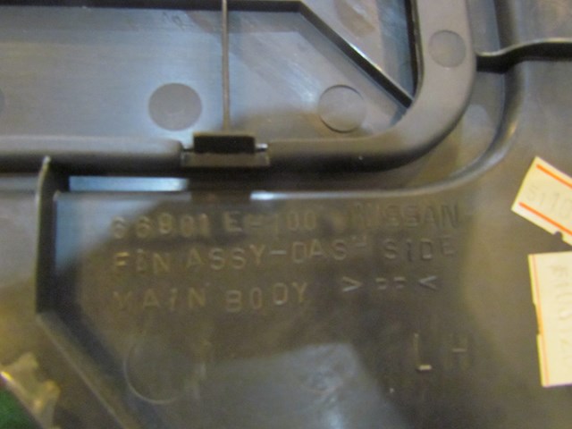 2006 Infiniti M35 Front LH Driver Lower Kick Panel Fuse Access