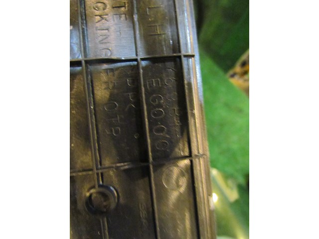 2006 Infiniti M35 Front LH Driver Door Sill Scuff Plate