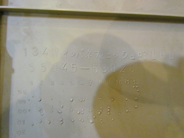 2002 Lexus IS300 Driver Under Steering Dash Knee 55045 53020