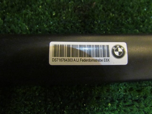 2013 BMW 128i Convertible LH Reinforcement Bar 716764303