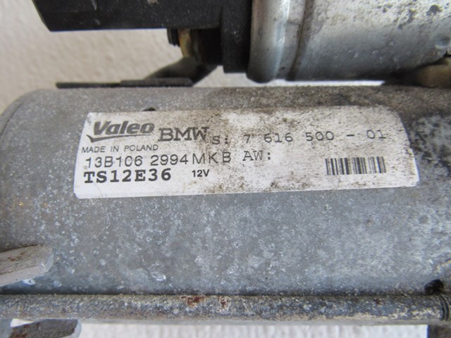 2013 BMW 128i Convertible Starter 7 616 500 - 01