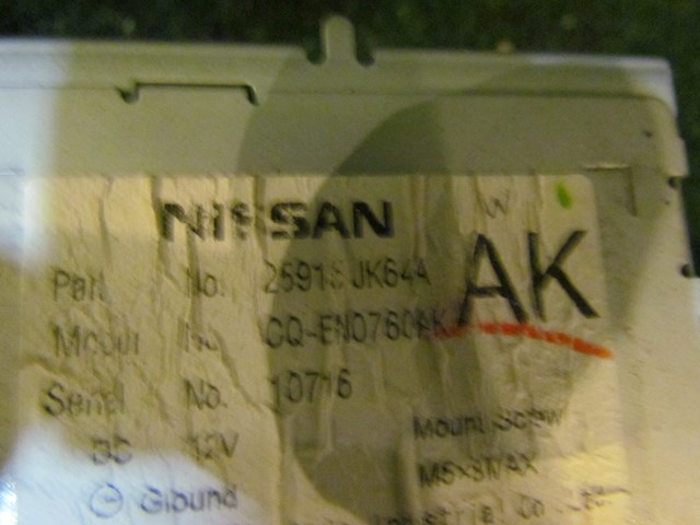 2008 Infiniti G37 Coupe Bose 6 Disc Radio 25915 JK64A