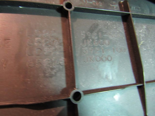 2008 Infiniti G37 Coupe Sedan Brake Fluid Cover & Surround OEM 65275 JK600