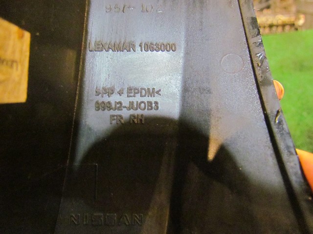 2008 Infiniti G37 Coupe Front RH Splash Shield/Mud Flap 999J2JU0B3