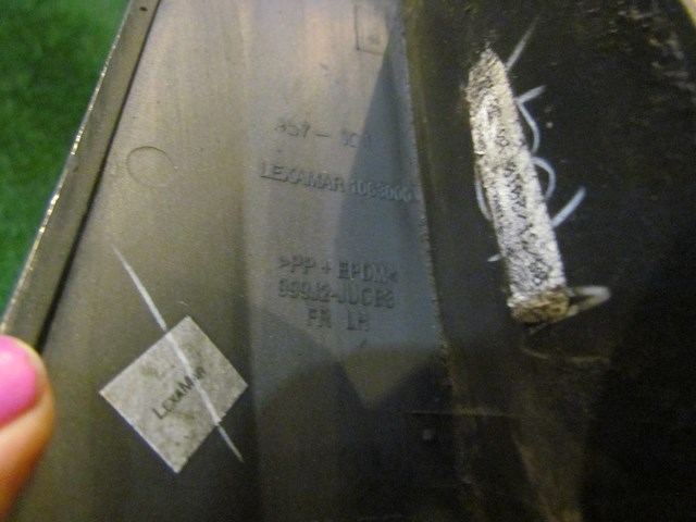 2008 Infiniti G37 Coupe Front LH Splash Shield 999J2JU0B3