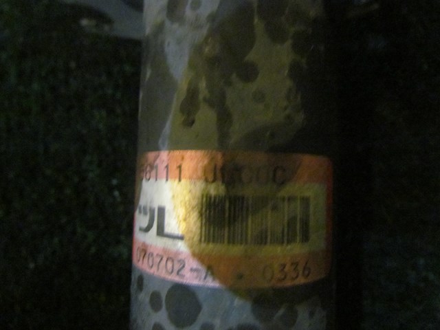 2008 Infiniti G37 Coupe Front LH Driver Strut 56111 JL00C