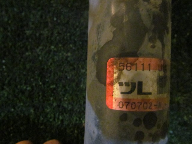 2008 Infiniti G37 Coupe Front LH Driver Strut 56111 JL00C