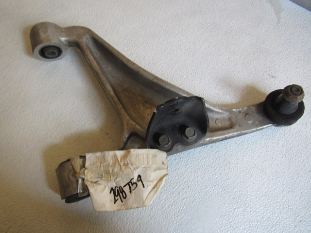 08 09 10 11 12 Infiniti G37 Coupe Rear RH Passenger Upper Control Arm