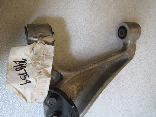 08 09 10 11 12 Infiniti G37 Coupe Rear RH Passenger Upper Control Arm