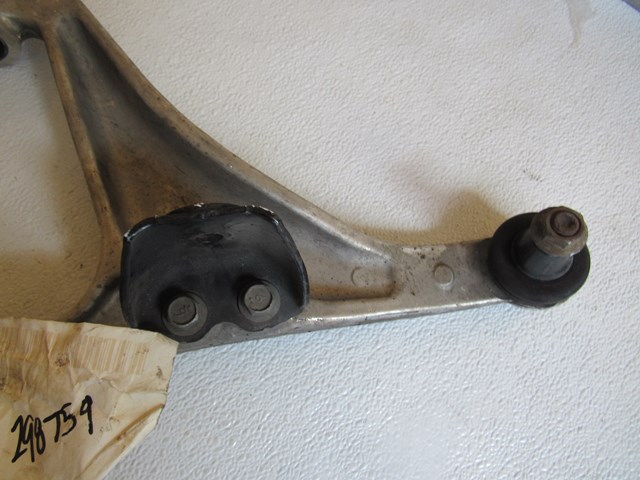 08 09 10 11 12 Infiniti G37 Coupe Rear RH Passenger Upper Control Arm
