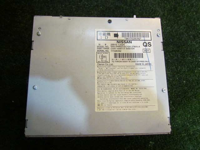 2012 Infiniti M37x Radio CD Navigation Master Control Unit 