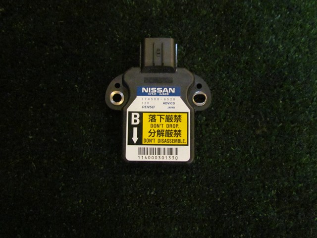 2012 Infiniti M37X YAW Rate Sensor 47931 3JA0B