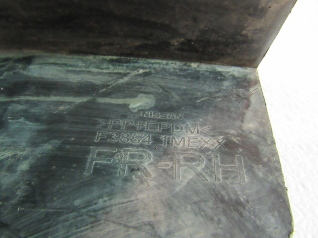 2012 Infiniti M37x Front RH Passenger Mud Flap