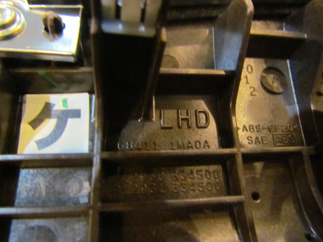 2012 Infiniti M37x RH Dash Woodgrain Trim 68411 1MA0A