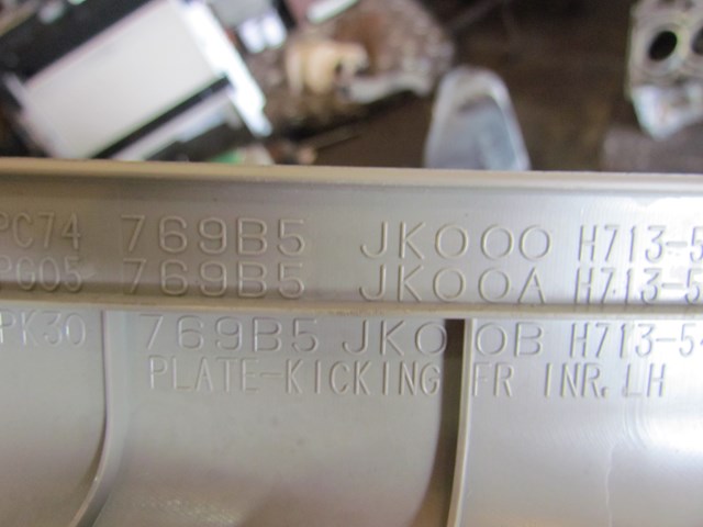 2007 Infiniti G35 Sdn Front LH Driver Door Sill 769B5JK000