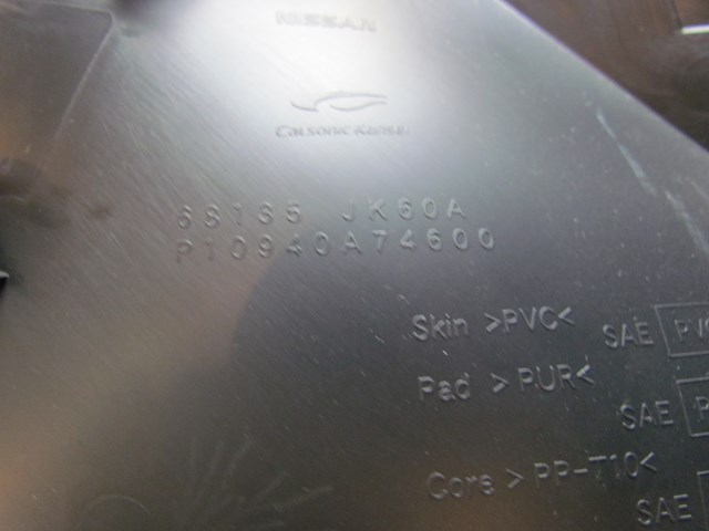 2007 Infiniti G35x Sedan LH Driver Center Console Kick Panel