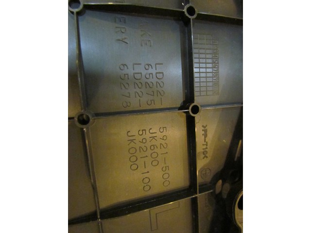 2007 Infiniti G35x Sedan Brake Fluid Cover w/Surround