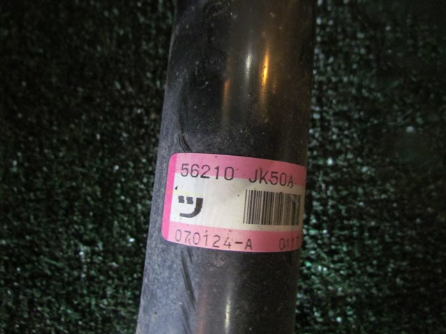 2007 Infiniti G35 G35x Sedan Rear LH Driver Strut Shock Absorber OEM 56210 JK50A