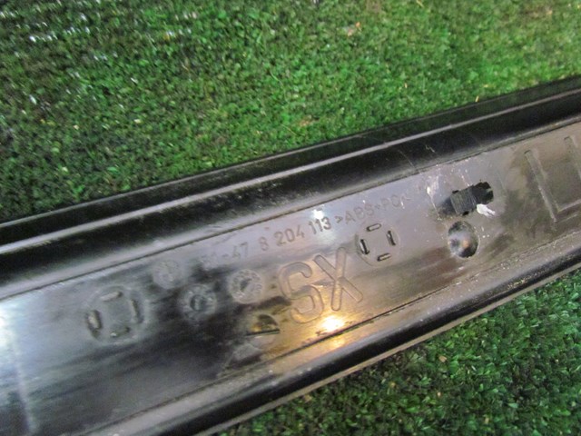 2005 BMW M3 E46 RH Passenger Door Sill Kick Plate 8 204 113