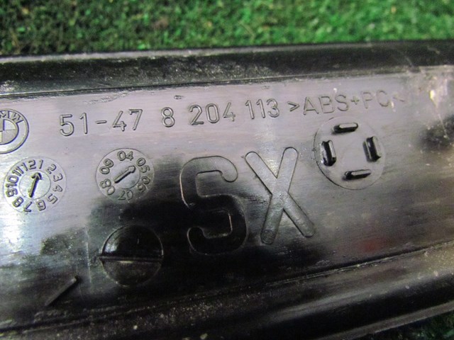 2005 BMW M3 E46 RH Passenger Door Sill Kick Plate 8 204 113