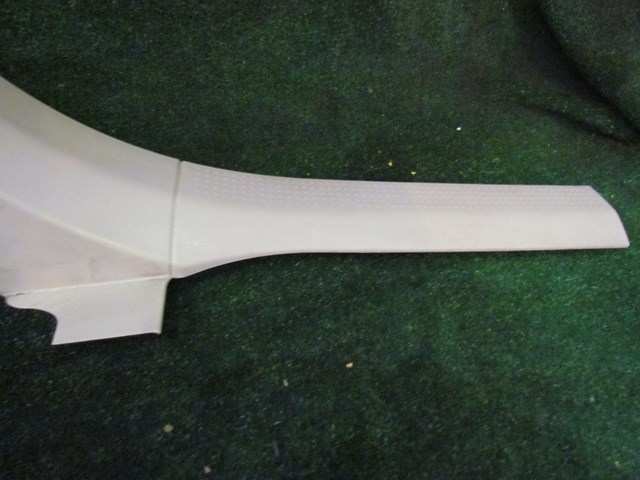 2008 Audi A8L Rear LH Driver Door SIll 4E4 864 607 G