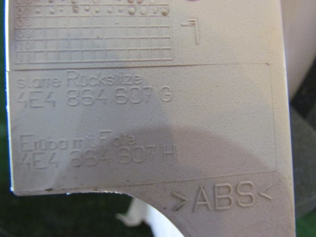 2008 Audi A8L Rear LH Driver Door SIll 4E4 864 607 G