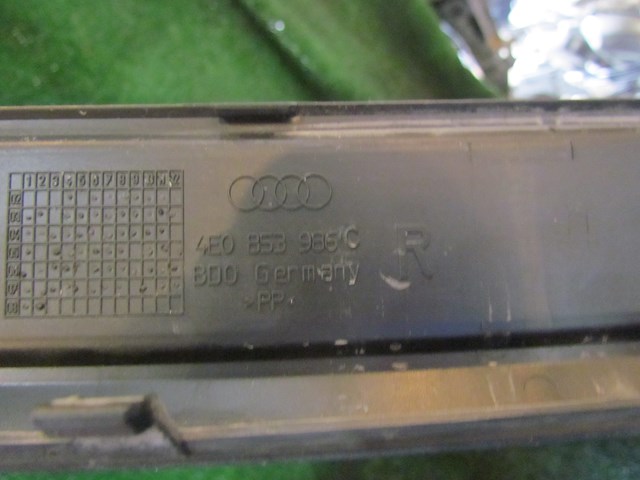 2008 Audi A8L Front RH Passenger Door Sill Kick Plate