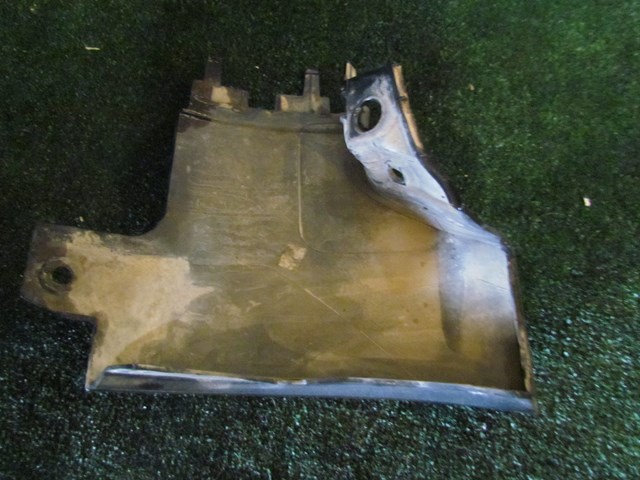 2008 Audi A8L Rear RH Passenger Side Skirt End Cap