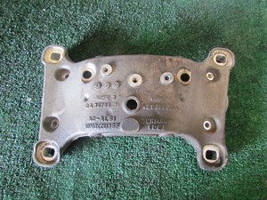 2008 Audi A8L D3 Transmission Mount 4E0 399 231