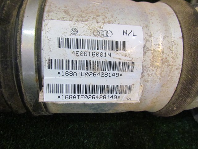 2008 Audi A8L D3 Rear LH Driver Air Strut 4E0616001N