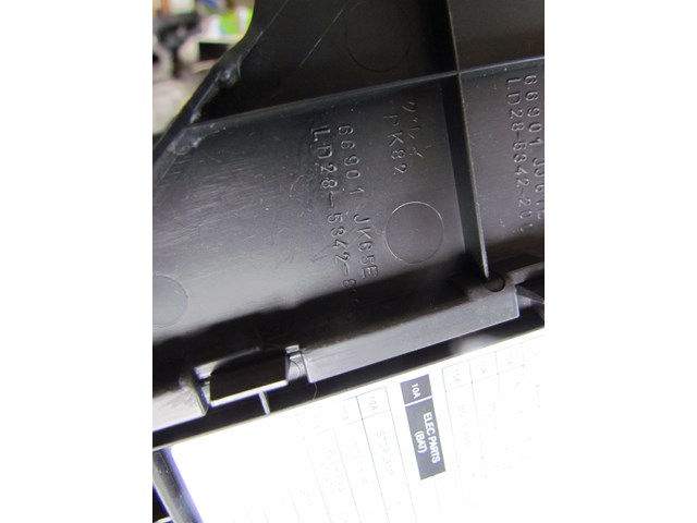 2009 Infiniti G37 Sedan LH Driver Kick Panel/Fuse Cover 