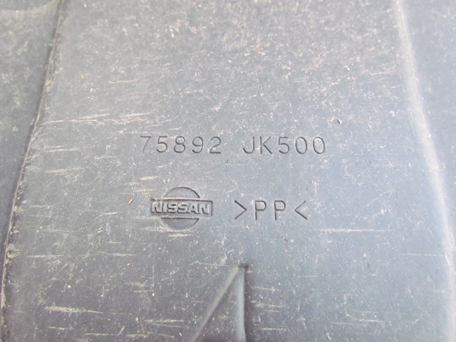 2009 Infiniti G37 Sedan Undercarriage Engine Splash Shield